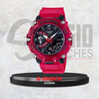 CASIO G-SHOCK Sound Wave – Analog & Digital Carbon Core