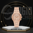Michael Kors Oversized Billie Frosted Rose Gold