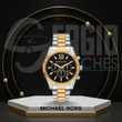 Michael Kors Oversized Lexington two-tones